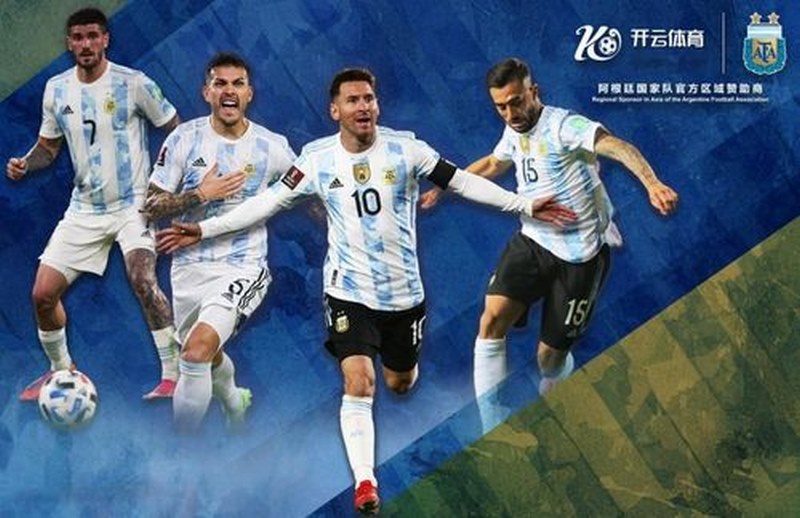 ballbet|ballbet体育官网|ballbet官方网站体育与阿根廷国家男子足球队携手达成合作