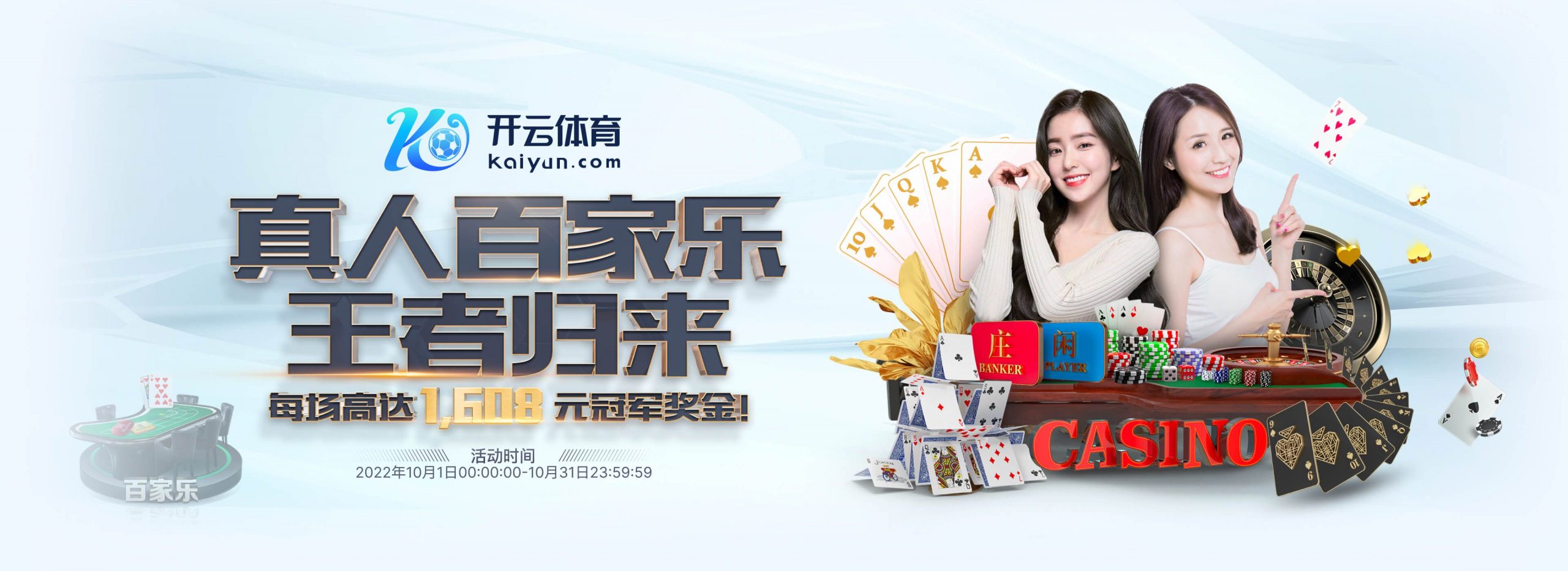 ballbet|ballbet体育官网|ballbet官方网站体育正式成为英超曼联合作伙伴！