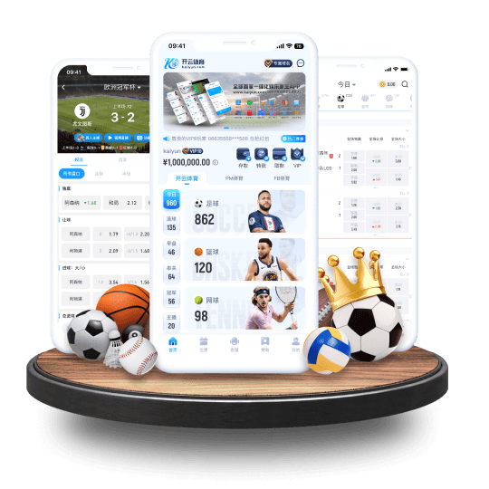 ballbet|ballbet体育官网|ballbet官方网站体育APP界面
