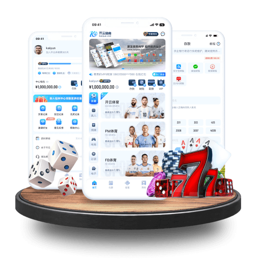 ballbet|ballbet体育官网|ballbet官方网站全站APP界面